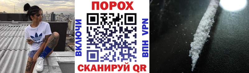 Amphetamine 97%  kraken маркетплейс  Славск 