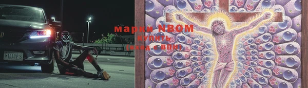 прущая мука Алзамай