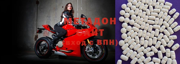 мефедрон Надым