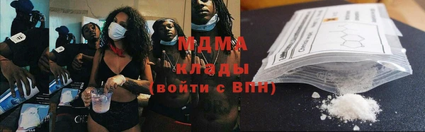 эйфоретик Алексеевка