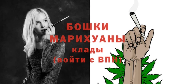 a pvp Наволоки