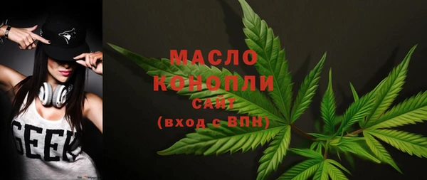 прущие крисы Навашино