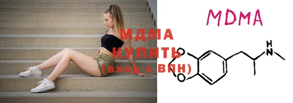 прущая мука Алзамай