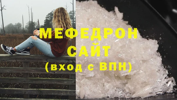 a pvp Наволоки