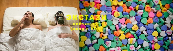марки nbome Алексин