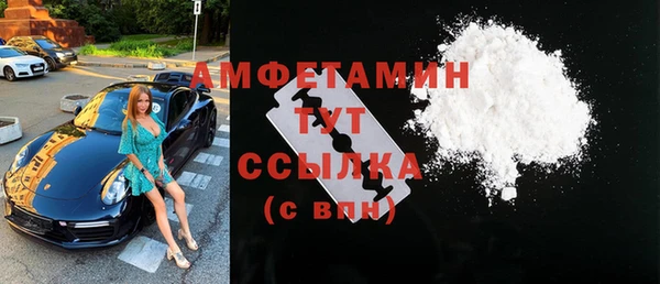 марки nbome Алексин