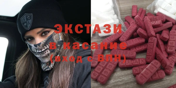марки nbome Алексин